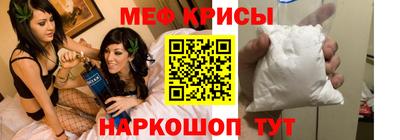 шишки Гулькевичи
