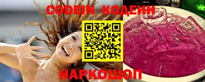 ECSTASY Гуково