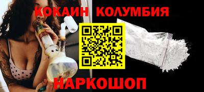 мдпв Долгопрудный