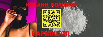 ECSTASY Гуково