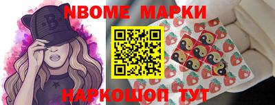 мет Дмитров