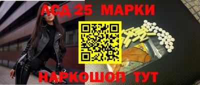 шишки Добрянка