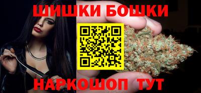 ECSTASY Гуково