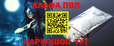 шишки Гулькевичи