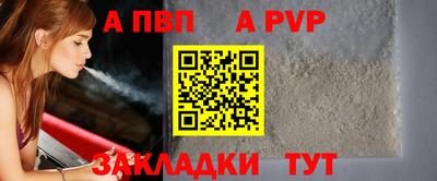 ECSTASY Гуково