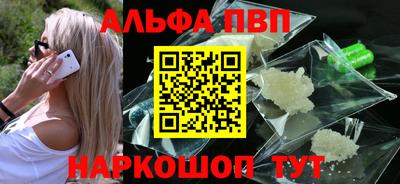 мдпв Долгопрудный