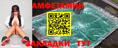 шишки Гулькевичи