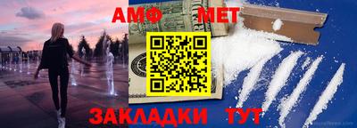 шишки Гудермес