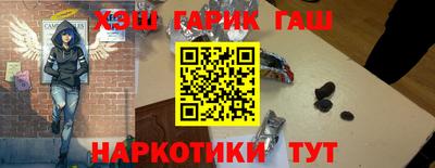 мет Дмитров