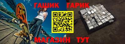 мет Дмитров