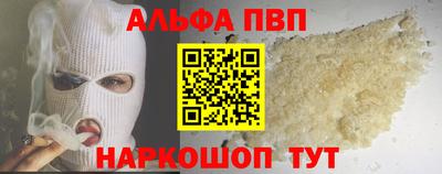 ECSTASY Гуково